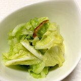 柚子香る♪白菜の即席浅漬け